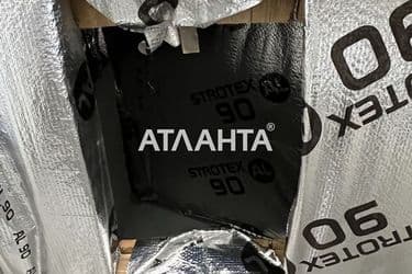 Об'єкт виведений в архів - Atlanta.ua - фото 38