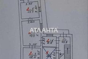 Багатокімнатна квартира за адресою вул. Личаківська (площа 96 м²) - фото 42 Багатокімнатна квартира за адресою вул. Личаківська (площа 96 м²) - Atlanta.ua - фото 42
