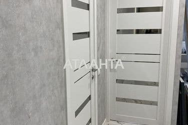 Объект выведен в архив - Atlanta.ua - фото 26