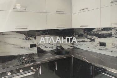 Объект выведен в архив - Atlanta.ua - фото 23