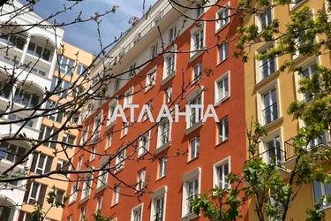 1-room apartment apartment by the address st. Inglezi 25 chapaevskoy div (area 32,5 m²) - Atlanta.ua - photo 14