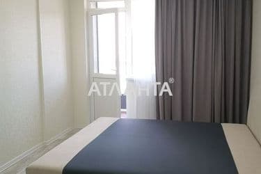 1-room apartment apartment by the address st. Nebesnoy Sotni pr Zhukova marsh pr Leninskoy iskry pr (area 33 m²) - Atlanta.ua - photo 43