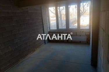 The object is archived - Atlanta.ua - photo 14