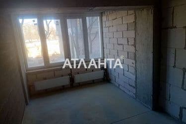 The object is archived - Atlanta.ua - photo 15
