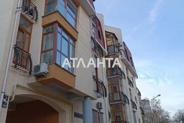 Об'єкт виведений в архів - Atlanta.ua - фото 13