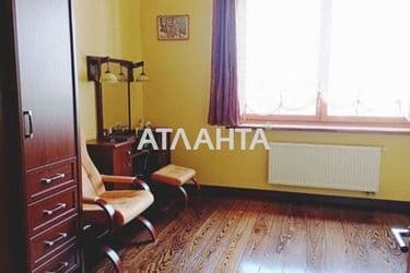 Об'єкт виведений в архів - Atlanta.ua - фото 17