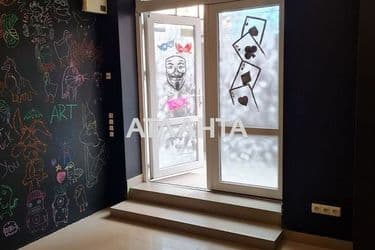 The object is archived - Atlanta.ua - photo 6