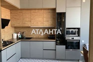 image https://cdn2.atlanta.ua/site/images/objects/375px/00/00/00/00/27/82/98/obj_640c93dfe841d.jpg