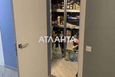 Об'єкт виведений в архів - Atlanta.ua - фото 41