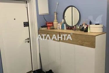 Об'єкт виведений в архів - Atlanta.ua - фото 44