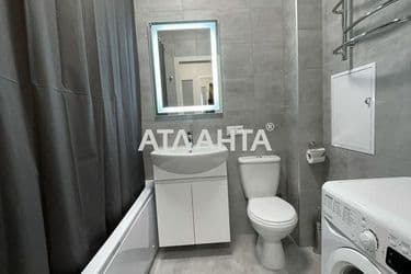 Об'єкт виведений в архів - Atlanta.ua - фото 19