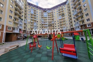 Об'єкт виведений в архів - Atlanta.ua - фото 24