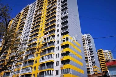 Об'єкт виведений в архів - Atlanta.ua - фото 7