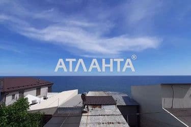 realty image 6