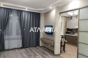 2-к apartment on street Srednyaya  Osipenko  na Moldavanke - Atlanta.ua