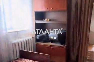 House by the address st. Tsentralnaya (area 27 m²) - Atlanta.ua - фото 23