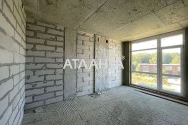 The object is archived - Atlanta.ua - photo 18