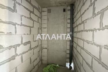 The object is archived - Atlanta.ua - photo 27