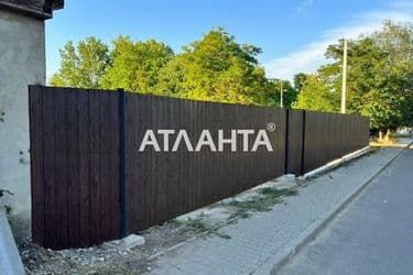 Landplot by the address st. Tsentralnaya (area 8 acr) - Atlanta.ua - photo 9