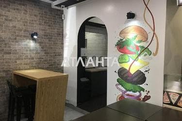 The object is removed from sale. - Atlanta.ua - photo 10