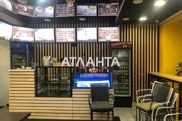 The object is removed from sale. - Atlanta.ua - photo 14