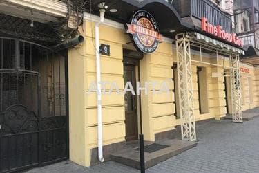 The object is removed from sale. - Atlanta.ua - photo 16