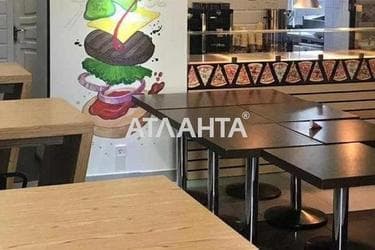 The object is removed from sale. - Atlanta.ua - photo 17