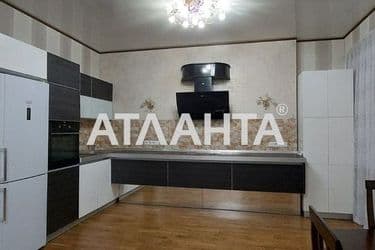 Об'єкт виведений в архів - Atlanta.ua - фото 13