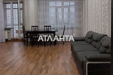 Об'єкт виведений в архів - Atlanta.ua - фото 16
