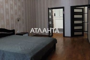 Об'єкт виведений в архів - Atlanta.ua - фото 18