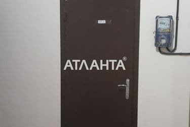 The object is archived - Atlanta.ua - photo 15