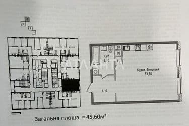 1-room apartment apartment by the address st. Gagarinskoe plato (area 45,6 m²) - Atlanta.ua - photo 12