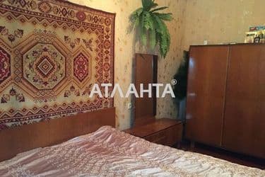 Об'єкт виведений в архів - Atlanta.ua - фото 15