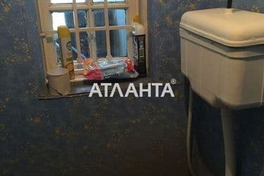 Об'єкт виведений в архів - Atlanta.ua - фото 19