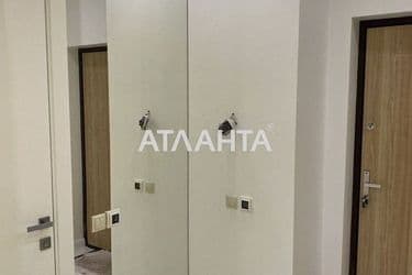 The object is archived - Atlanta.ua - photo 35