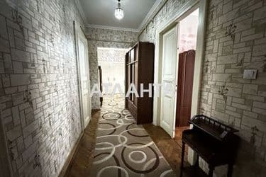 The object is archived - Atlanta.ua - photo 31