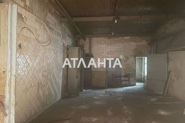 realty image 4