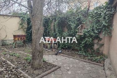 The object is archived - Atlanta.ua - photo 47