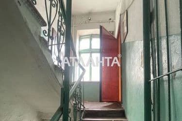 2-rooms apartment apartment by the address st. Kanatnaya Sverdlova (area 49,3 m²) - Atlanta.ua - photo 33