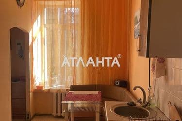 2-rooms apartment apartment by the address st. Kanatnaya Sverdlova (area 49,3 m²) - Atlanta.ua - photo 26