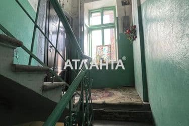 2-rooms apartment apartment by the address st. Kanatnaya Sverdlova (area 49,3 m²) - Atlanta.ua - photo 34