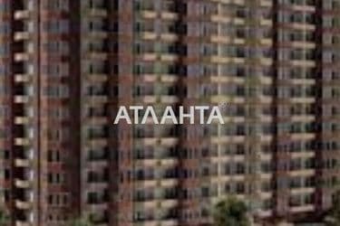 The object is archived - Atlanta.ua - photo 7