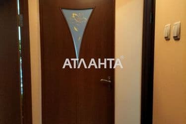 Объект выведен в архив - Atlanta.ua - фото 21