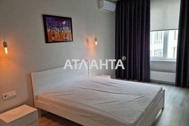 Об'єкт виведений в архів - Atlanta.ua - фото 42
