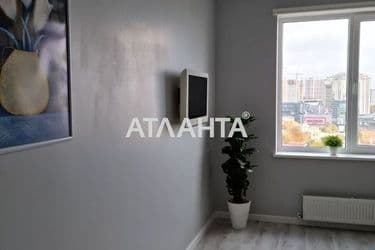 Об'єкт виведений в архів - Atlanta.ua - фото 41