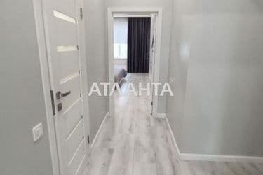 Об'єкт виведений в архів - Atlanta.ua - фото 46