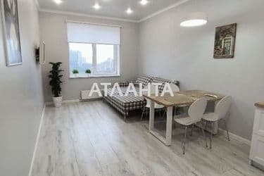 Об'єкт виведений в архів - Atlanta.ua - фото 55