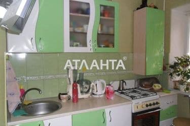 Об'єкт виведений в архів - Atlanta.ua - фото 10