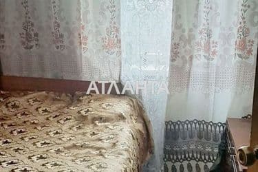 Об'єкт виведений в архів - Atlanta.ua - фото 16