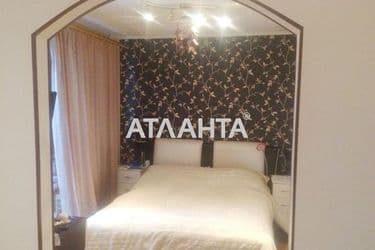 Об'єкт виведений в архів - Atlanta.ua - фото 33